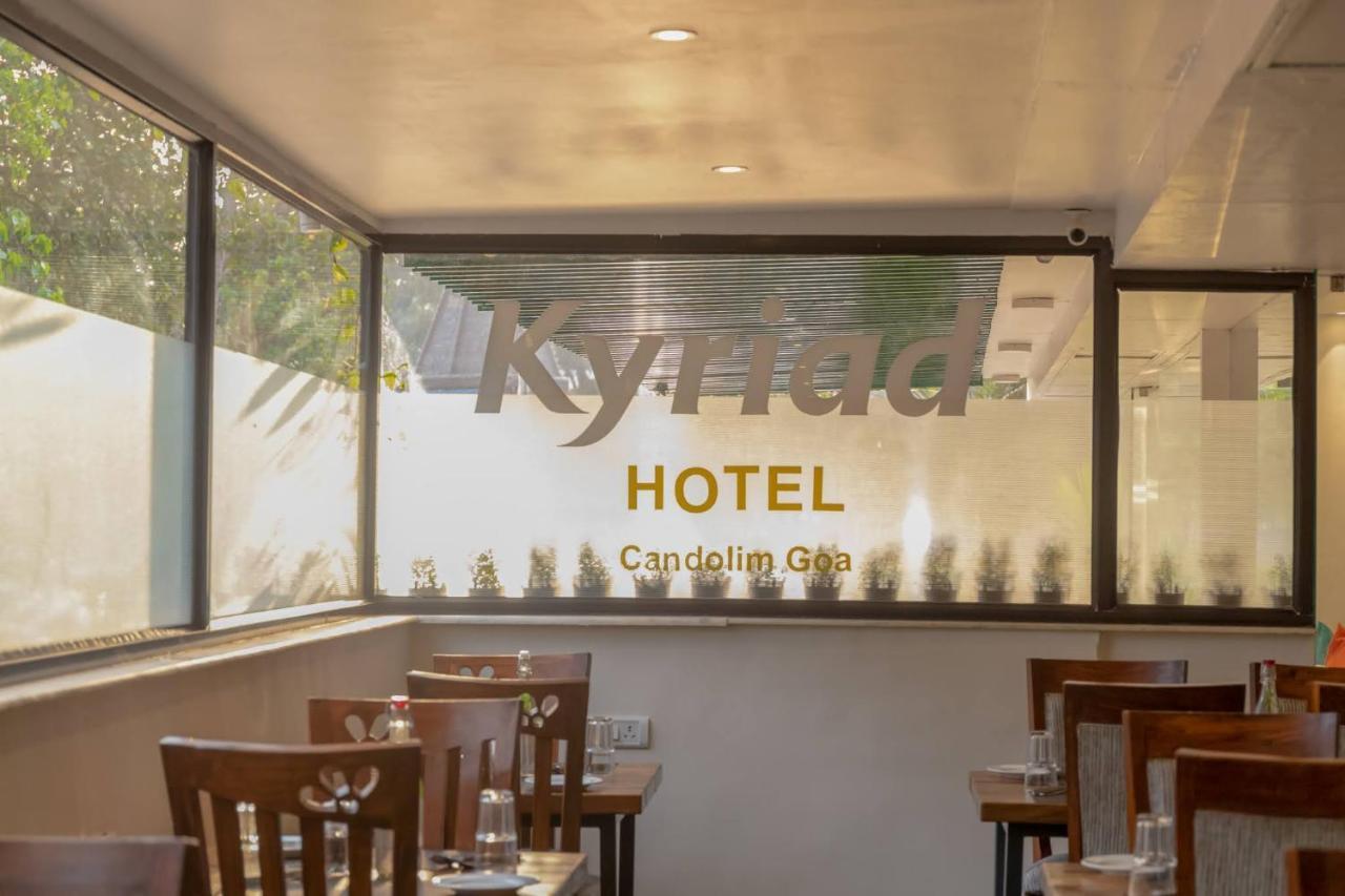 Hotel Citrus Prime Candolm, Goa Candolim Luaran gambar